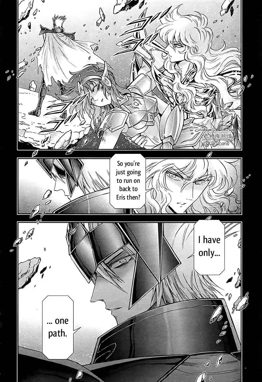 Saint Seiya - Saintia Shou Chapter 55 18